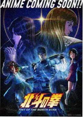 小猪佩奇剧场版神秘海岛剧照