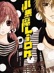 节日里的佩奇画面